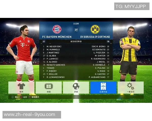 实况足球2017模糊画面解决方案与优化技巧分享