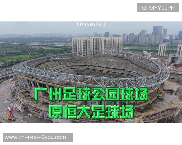 广州足球场联系电话及周边交通信息一览 广州足球场联系电话及周边交通信息一览